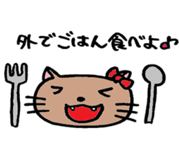 Cohabitation Cat Sticker sticker #6619663