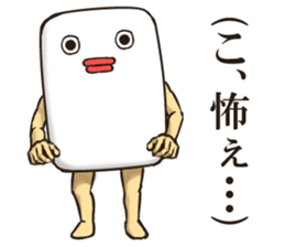 SOAPMAN Sticker sticker #6619762