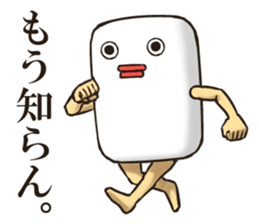 SOAPMAN Sticker sticker #6619764