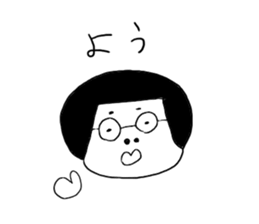 BUSSA sticker #6619944