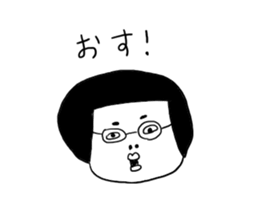 BUSSA sticker #6619945