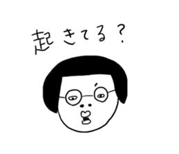 BUSSA sticker #6619946