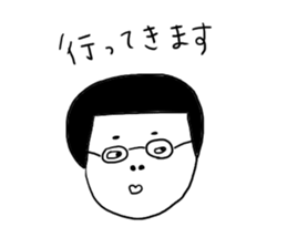 BUSSA sticker #6619947