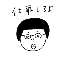 BUSSA sticker #6619948