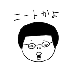 BUSSA sticker #6619949