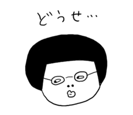 BUSSA sticker #6619950