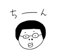 BUSSA sticker #6619952