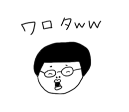 BUSSA sticker #6619953