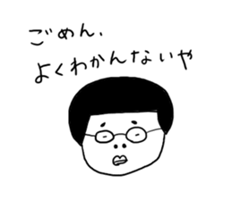 BUSSA sticker #6619961