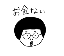 BUSSA sticker #6619962