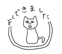 BUSSA sticker #6619966