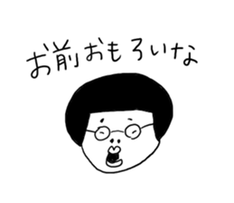 BUSSA sticker #6619969