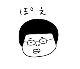 BUSSA sticker #6619970