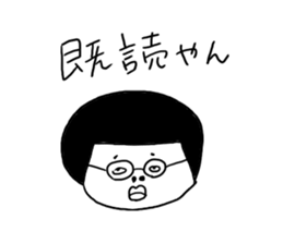 BUSSA sticker #6619971