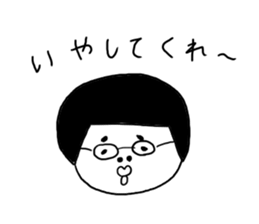 BUSSA sticker #6619972