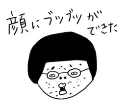 BUSSA sticker #6619981