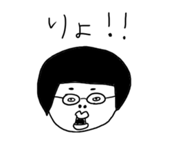 BUSSA sticker #6619982