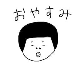 BUSSA sticker #6619983