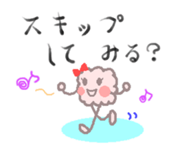 realize mofumofu sticker #6619991