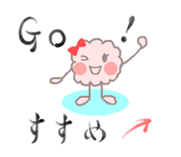 realize mofumofu sticker #6619992