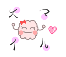 realize mofumofu sticker #6619993