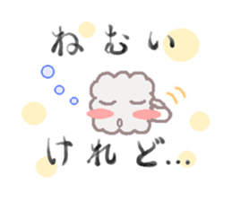 realize mofumofu sticker #6619999