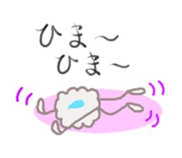 realize mofumofu sticker #6620000