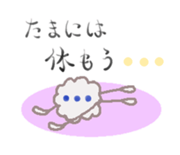 realize mofumofu sticker #6620008