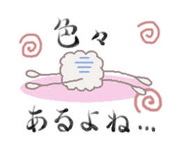 realize mofumofu sticker #6620013