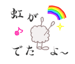 realize mofumofu sticker #6620020