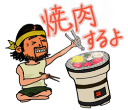 Mountains lover Yama-san PART 3 sticker #6620024