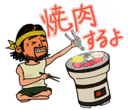 Mountains lover Yama-san PART 3 sticker #6620024