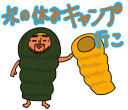 Mountains lover Yama-san PART 3 sticker #6620025