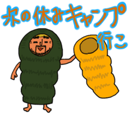 Mountains lover Yama-san PART 3 sticker #6620025