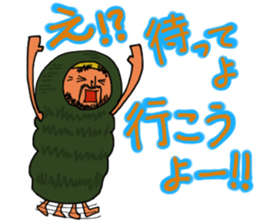 Mountains lover Yama-san PART 3 sticker #6620026