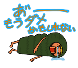 Mountains lover Yama-san PART 3 sticker #6620027