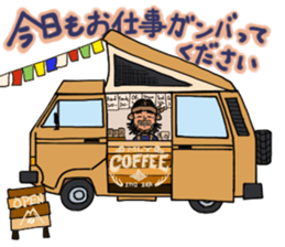 Mountains lover Yama-san PART 3 sticker #6620030