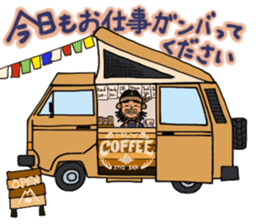 Mountains lover Yama-san PART 3 sticker #6620030