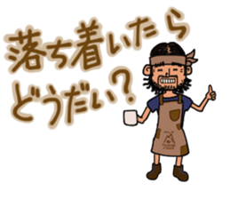 Mountains lover Yama-san PART 3 sticker #6620032