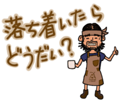 Mountains lover Yama-san PART 3 sticker #6620032