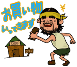 Mountains lover Yama-san PART 3 sticker #6620034