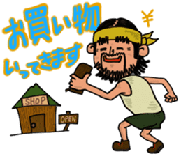 Mountains lover Yama-san PART 3 sticker #6620034