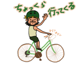 Mountains lover Yama-san PART 3 sticker #6620035