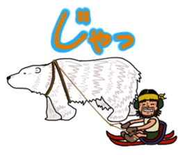 Mountains lover Yama-san PART 3 sticker #6620036