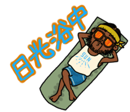 Mountains lover Yama-san PART 3 sticker #6620041