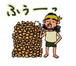 Mountains lover Yama-san PART 3 sticker #6620044