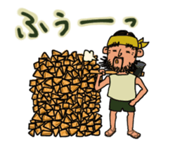 Mountains lover Yama-san PART 3 sticker #6620044