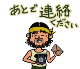 Mountains lover Yama-san PART 3 sticker #6620046