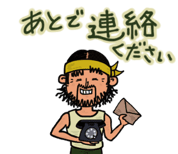 Mountains lover Yama-san PART 3 sticker #6620046