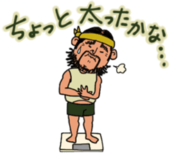 Mountains lover Yama-san PART 3 sticker #6620047